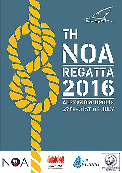 NOA Regatta Αλεξανδρούπολη 