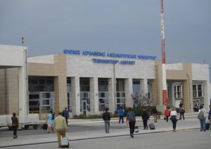 αεροδρόμιο