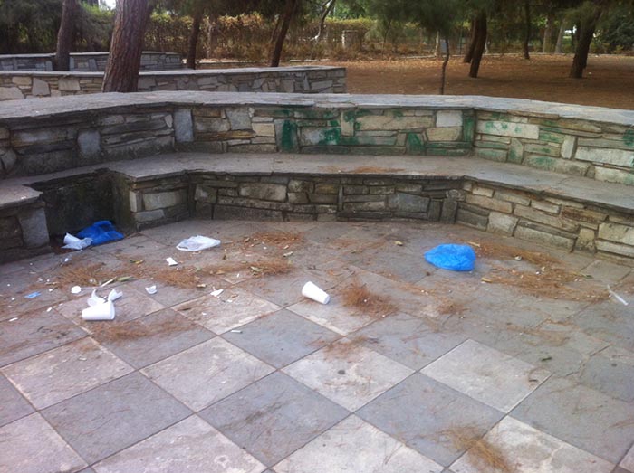 πάρκο προσκόπων