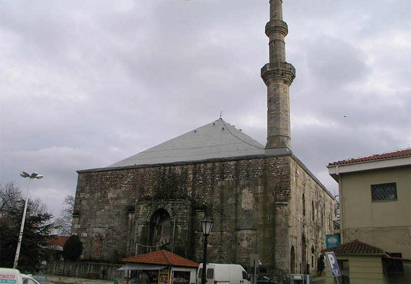 τέμενος