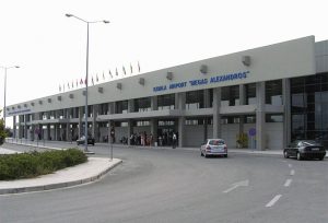 αεροδρόμιο Καβάλα